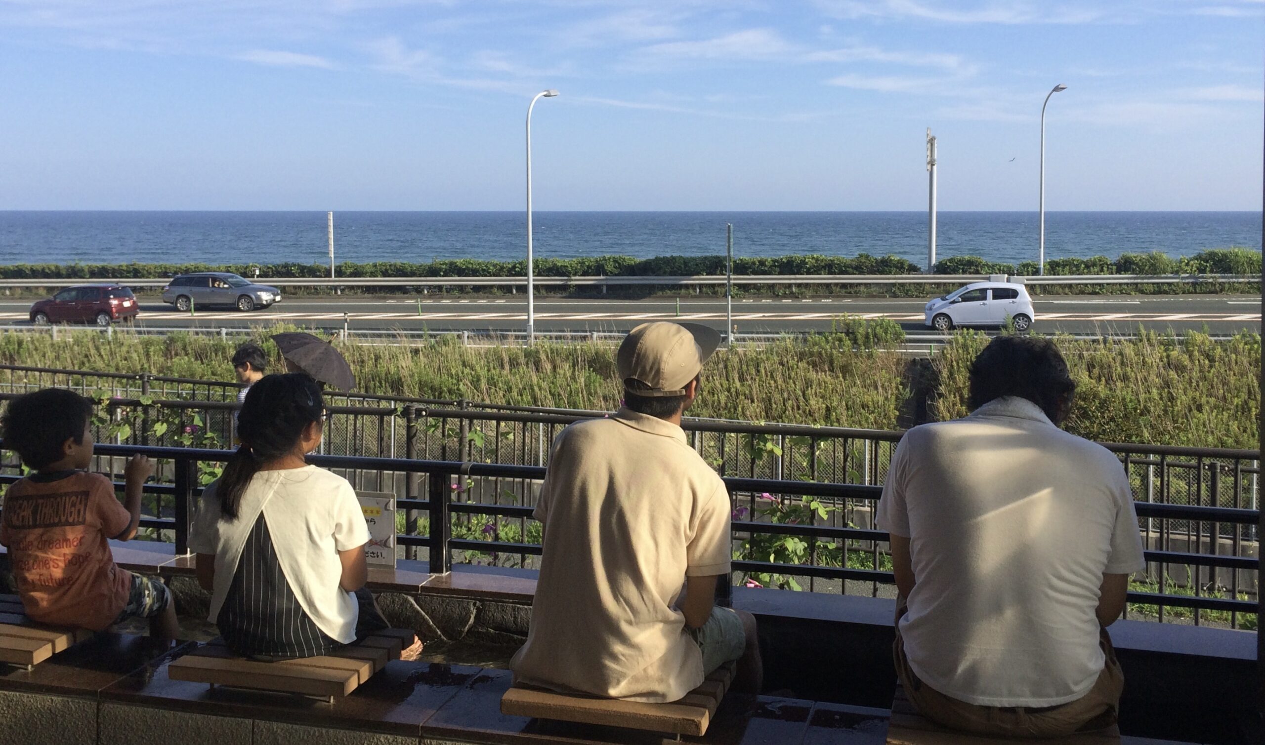 道 の 駅 潮見 坂